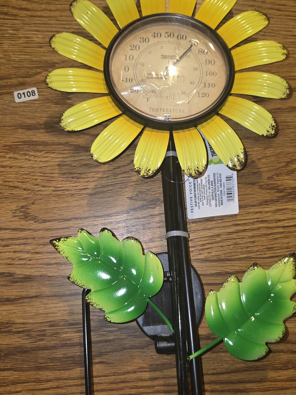 Yellow Sunflower Garden Wall Thermometer by